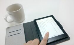 電子書籍を試してみた＜その後について・その２＞